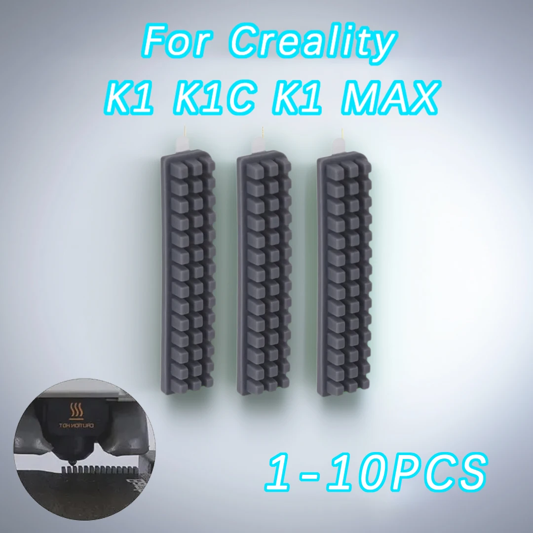 Силиконовая щётка для чистки сопла Creality K1 / K1C / K1 Max 2