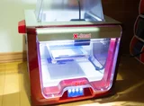 QIDI X-Smart 4