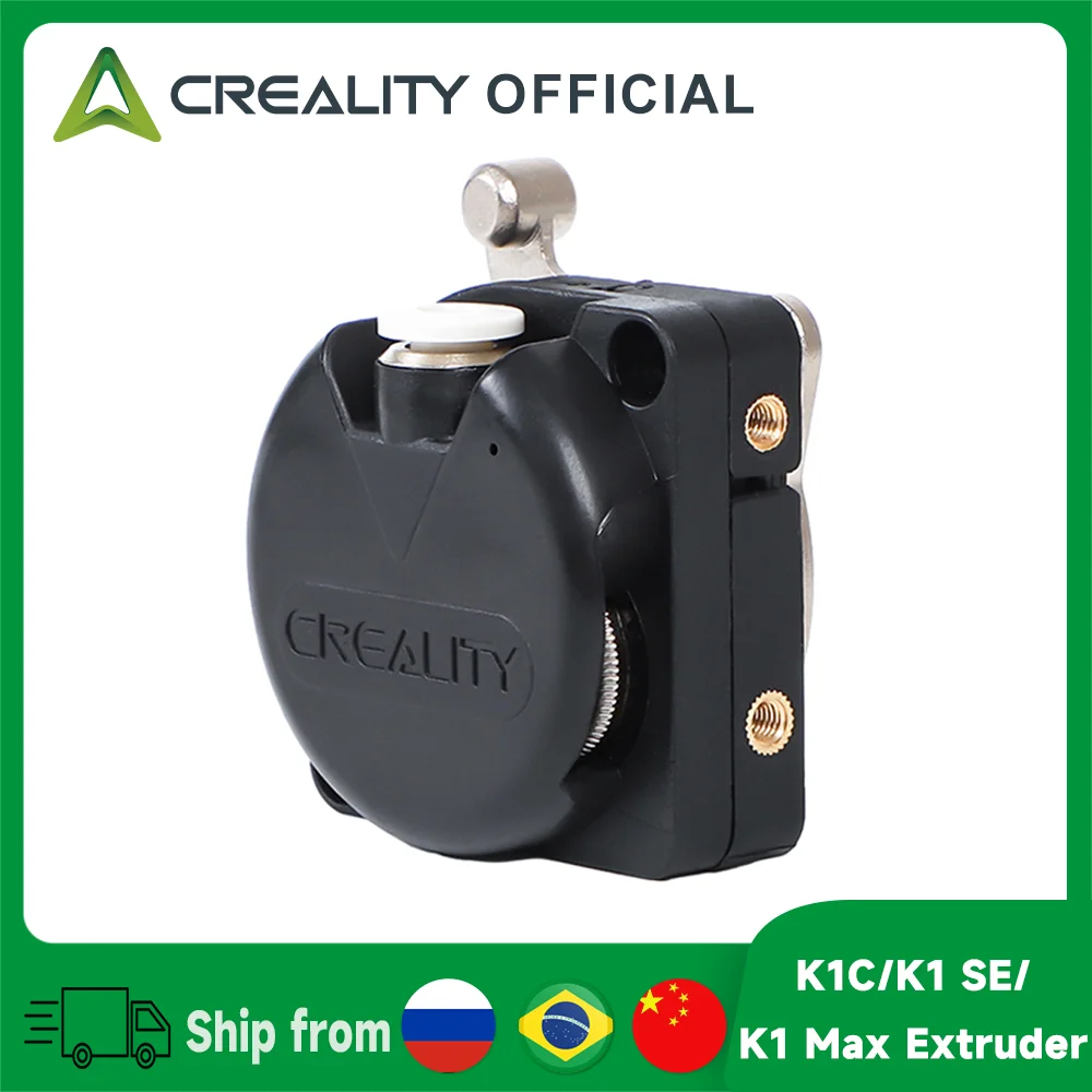 Экструдер Creality Hummingbird 3.0 без мотора для K1/K1C/K1 Max