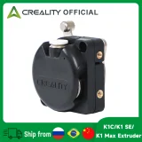 Экструдер Creality Hummingbird 3.0 без мотора для K1/K1C/K1 Max 1