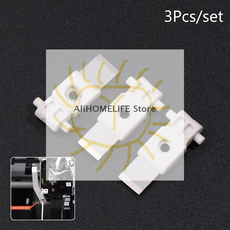 Набор лезвий для Bambu Lab