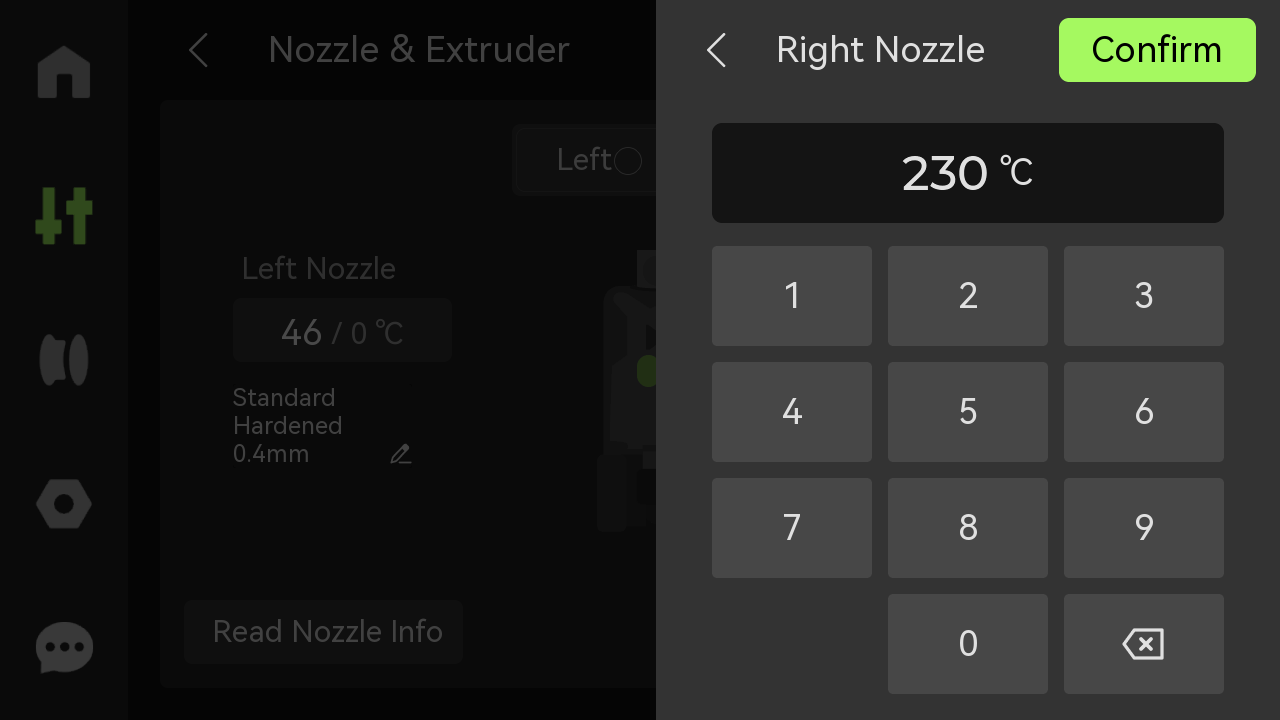Установка температуры сопла 230°C перед очисткой blob