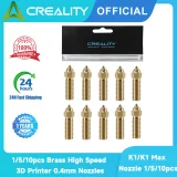 Латунные сопла 0.4mm для Creality K1 / K1 Max (набор 1/5/10 шт.) 2