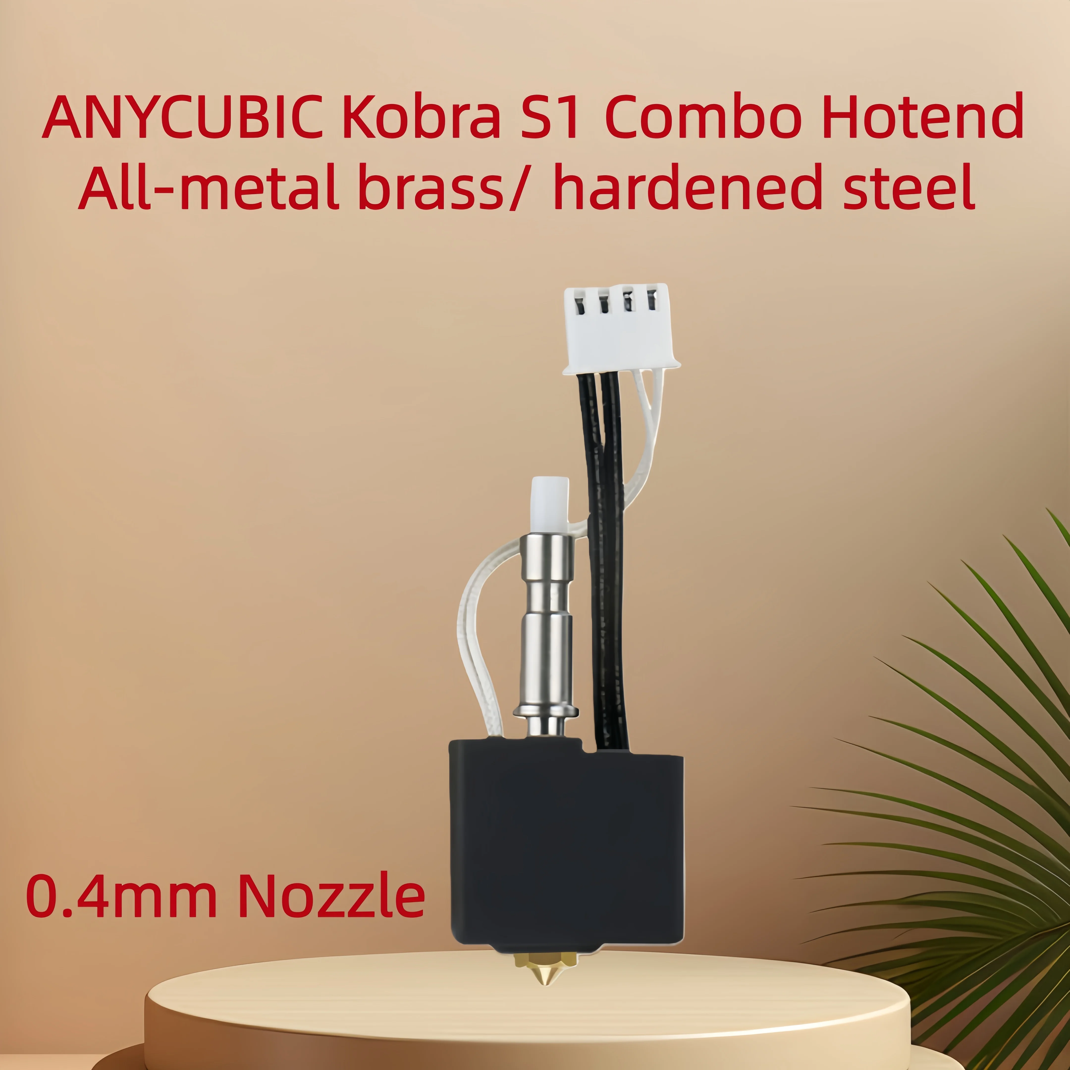 Хотенд керамический для Anycubic Kobra S1: 48 Вт, быстрый нагрев