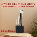 Хотенд керамический для Anycubic Kobra S1: 48 Вт, быстрый нагрев 1