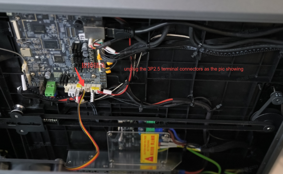 Подтяжка Z-ремня шестигранником K1 Max