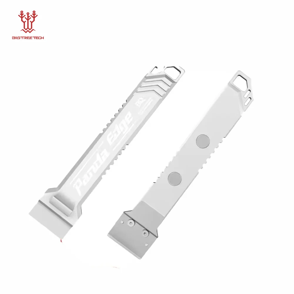 Скребок для Bambu Lab 2