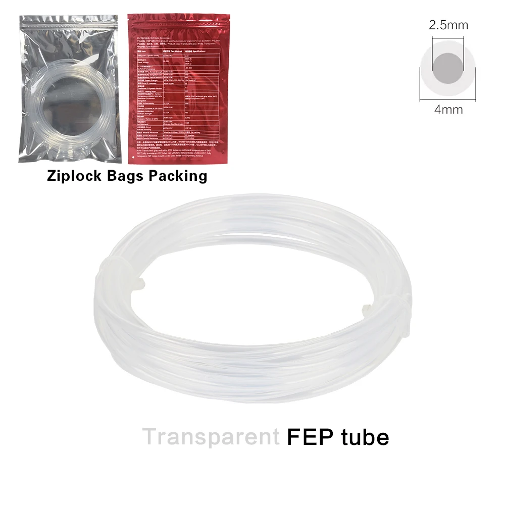 PTFE трубка Bambu Lab для AMS 5