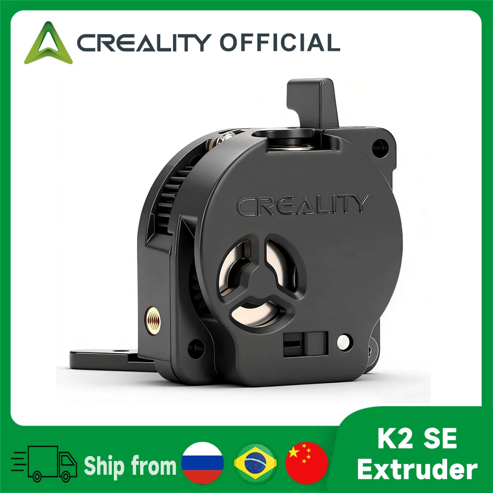 Creality K2 SE Extruder Kit