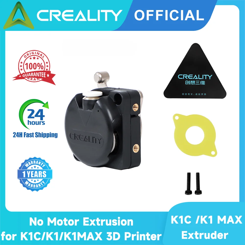 Экструдер Creality Hummingbird без мотора v2 для K1C/K1/K1 Max