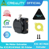 Экструдер Creality Hummingbird без мотора v2 для K1C/K1/K1 Max 1