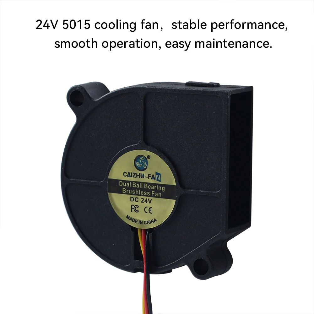 Вентилятор обдува детали Snapmaker U1 (5015) 7