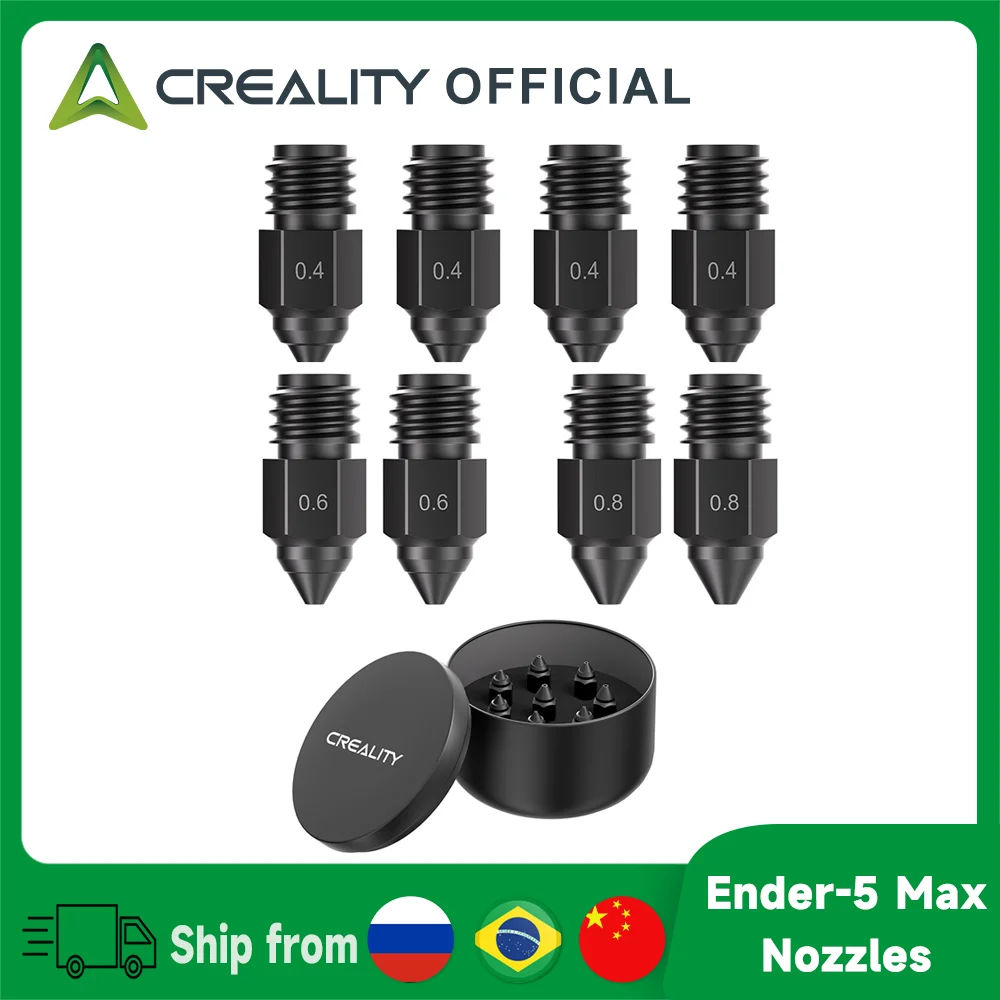 Сопло из закалённой стали для Creality Ender 5 Max (0.4/0.6/0.8mm)