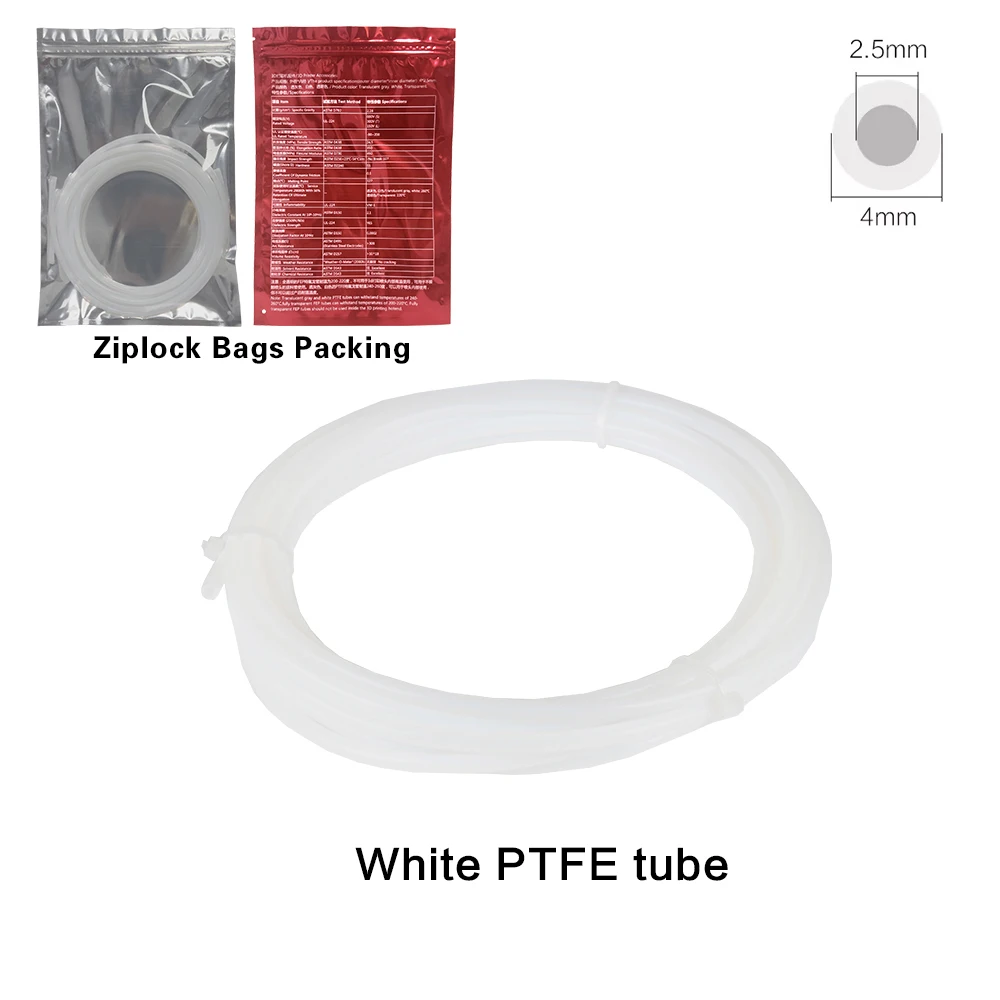 PTFE трубка Bambu Lab для AMS 3