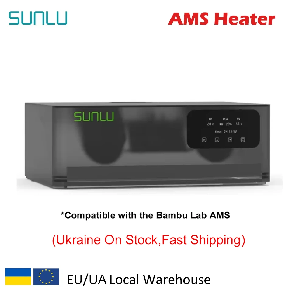 Нагреватель SUNLU для AMS Bambu Lab — сушка при печати 2