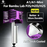 Хотенд JUUPINE с MPVD-покрытием для Bambu Lab P2S / H2D / H2S / A1 Mini 2