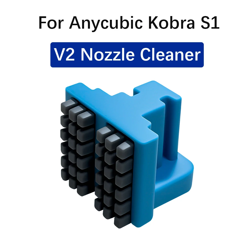 Щётка для очистки сопла Anycubic Kobra S1