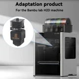 Набор сопел из закалённой стали для Bambu Lab H2D / H2S (0.2–0.8 мм) 3