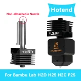 Набор хотенда с неразъёмным соплом для Bambu Lab H2C/H2D/H2S/P2S 2
