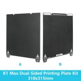 Creality K1 Max Dual Sided PEI Build Plate 315×310mm 4