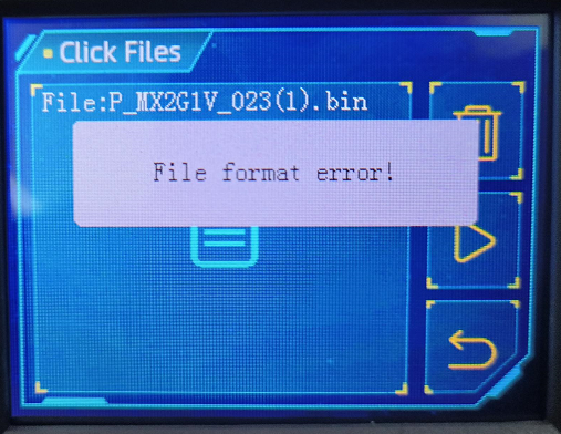 Всплывающее окно File format error на экране принтера