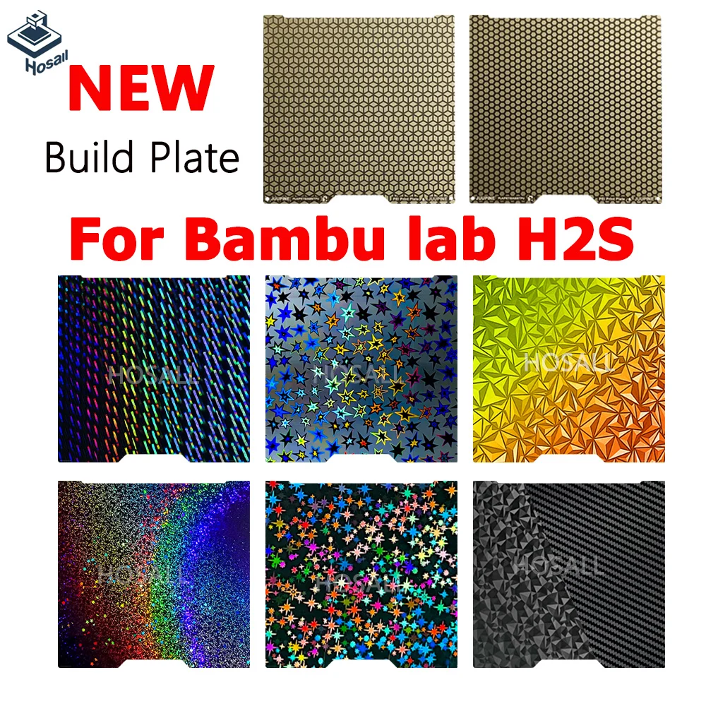 PEI-стол для Bambu Lab H2S / H2D — текстурированный PEI, гладкий PEO, PET, PEY 2