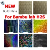 PEI-стол для Bambu Lab H2S / H2D — текстурированный PEI, гладкий PEO, PET, PEY 2