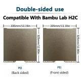 Стол H2C с QR-кодом для Bambu Lab 4