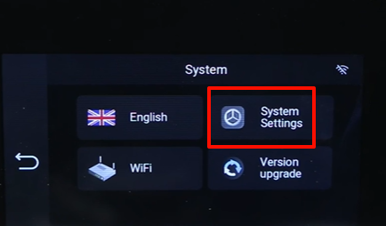 Меню System с пунктами System Settings и Version upgrade