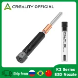 Сопло E3D Obxidian 0.4мм для Creality K2 Plus / K2 Pro / Creality Hi 1