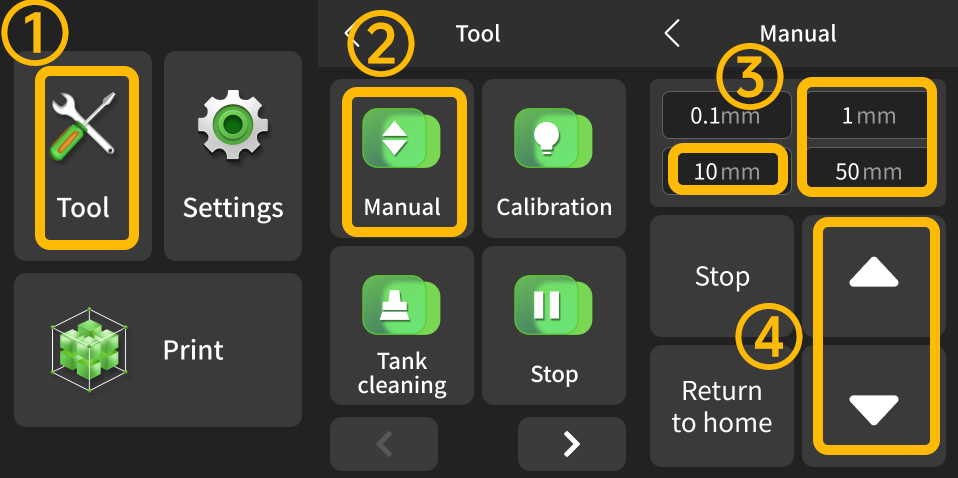Меню принтера: Tool — Manual — шаг перемещения — стрелки подъёма