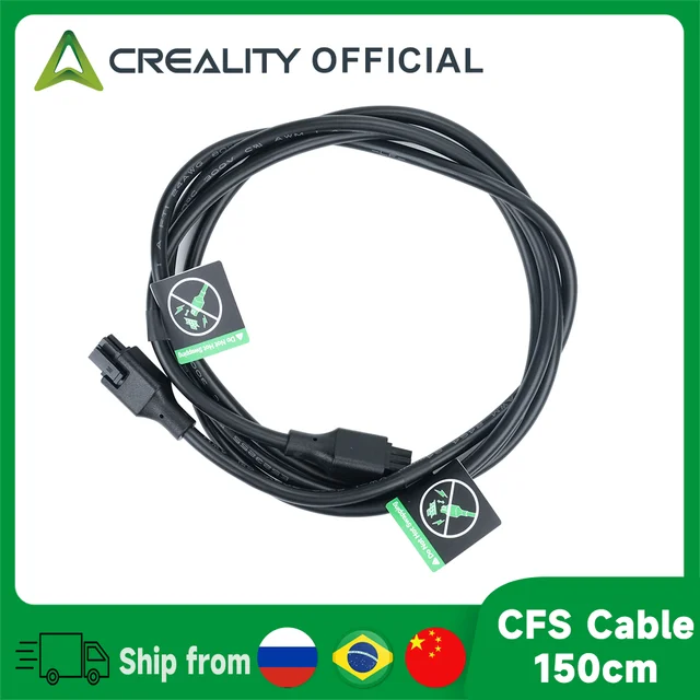 Кабель расширения Creality CFS 150/100/45 см для K2/K1