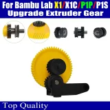 Hardened Extruder Gear for Bambu Lab P1S 2