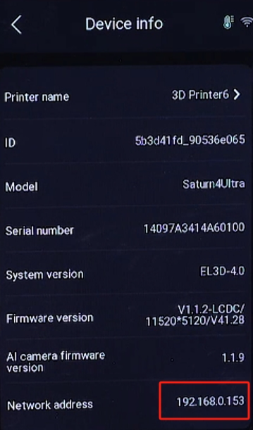 Printer network address under Device info