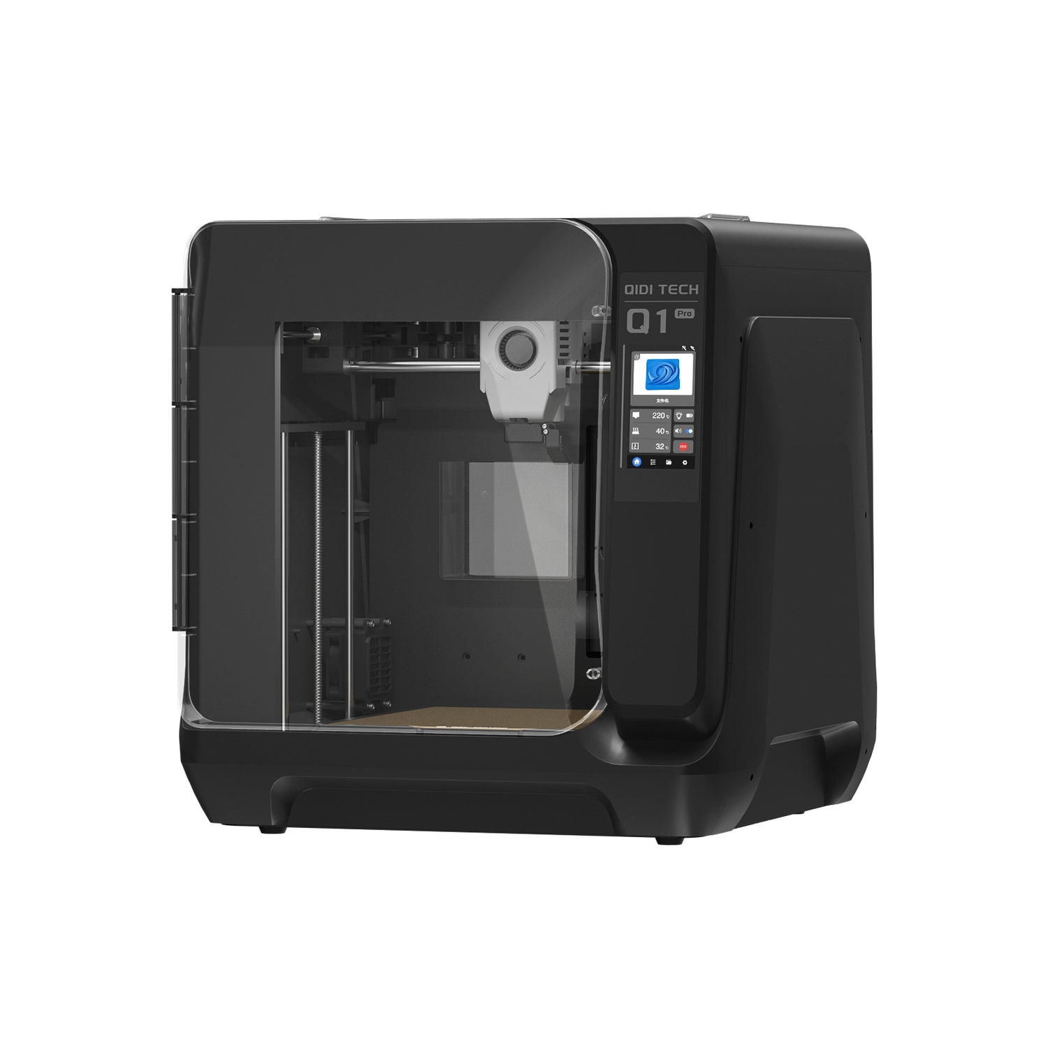 QIDI Q1 Pro 2