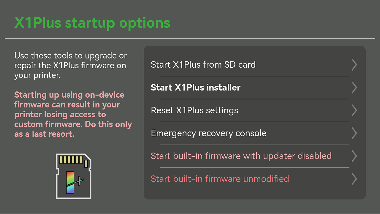 Меню загрузки X1Plus при старте принтера