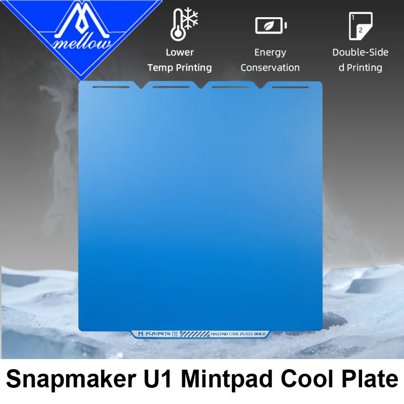 Mellow MintPad Cool Plate для Snapmaker U1 2