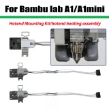 Хотенд в сборе для Bambu Lab A1 / A1 Mini (сторонний) 2
