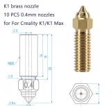 Латунные сопла 0.4mm для Creality K1 / K1 Max (набор 1/5/10 шт.) 3
