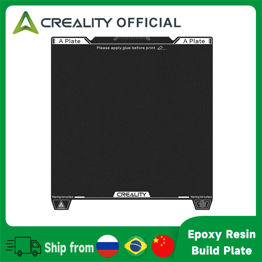 Creality PEI Build Plate 235×235mm for Ender 3 V3 SE/KE/K1C/K1 SE 2