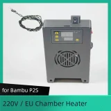Bambu Lab P2S Chamber Heater 1