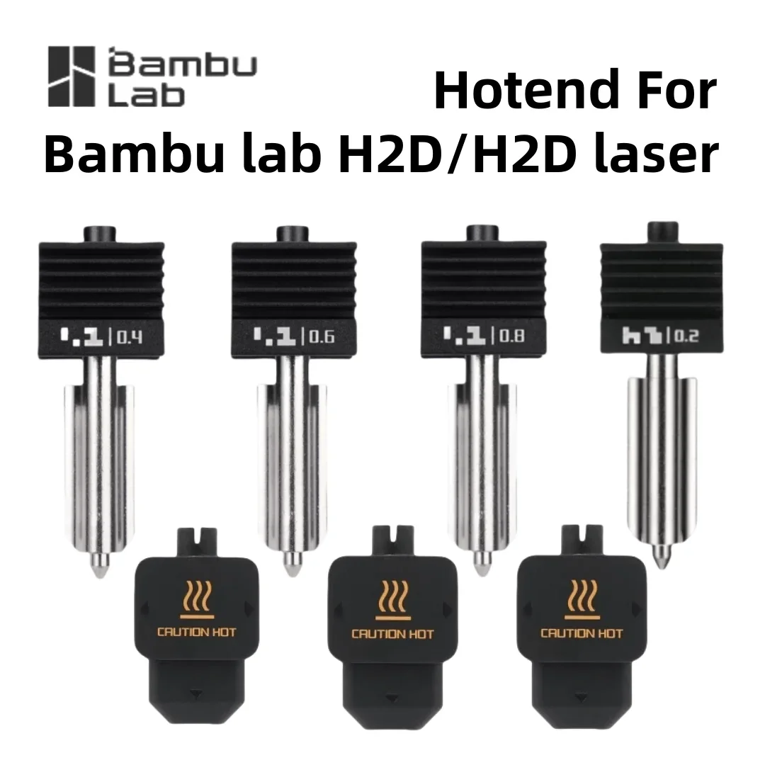 Хотенд Bambu Lab H2D с закалённым соплом 0.2-0.8 мм 2