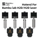 Хотенд Bambu Lab H2D с закалённым соплом 0.2-0.8 мм 2