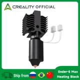 Керамический нагревательный блок Creality для Ender-5 Max 1