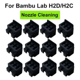 Силиконовая щётка-вайпер для хотенда Bambu Lab H2D / H2C 2