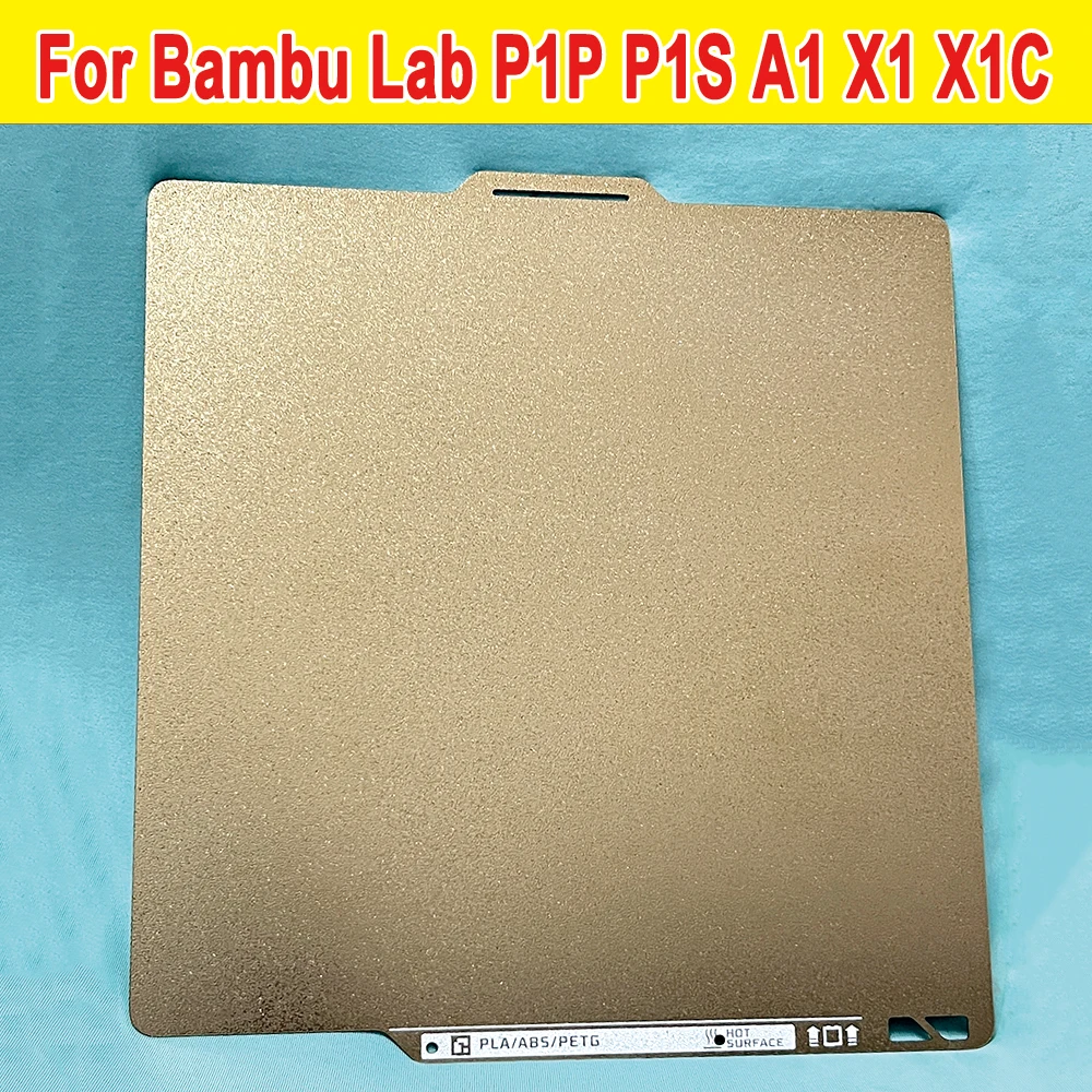 Стол PEI универсальный для Bambu Lab A1/P1/X1 2