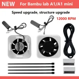 Вентилятор охлаждения экструдера для Bambu Lab A1 / A1 Mini 2