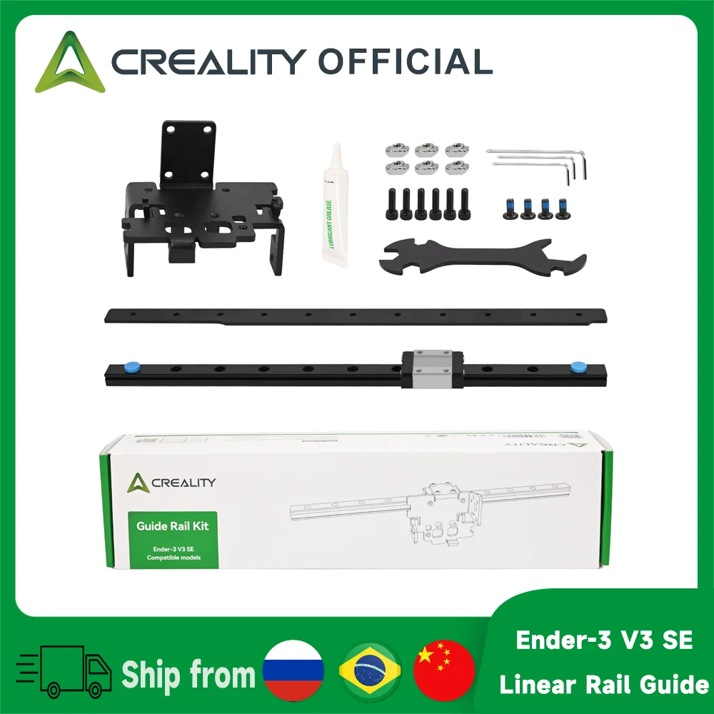 Линейная направляющая MGN12 280 мм X-ось Creality для Ender 3 V3 SE