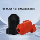 Creality Silicone Sock for K1 / K1 Max Hotend 5