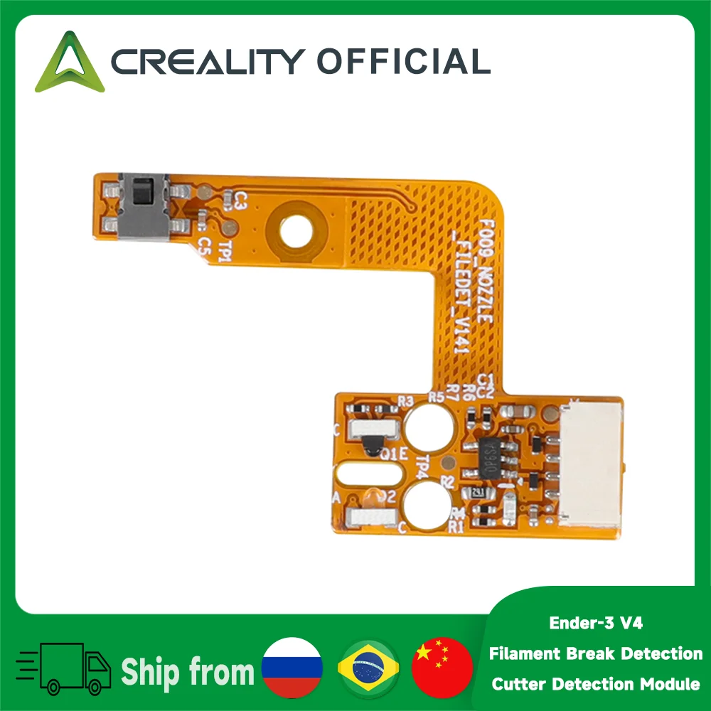 Датчик обрыва и резак филамента для Creality Ender-3 V4